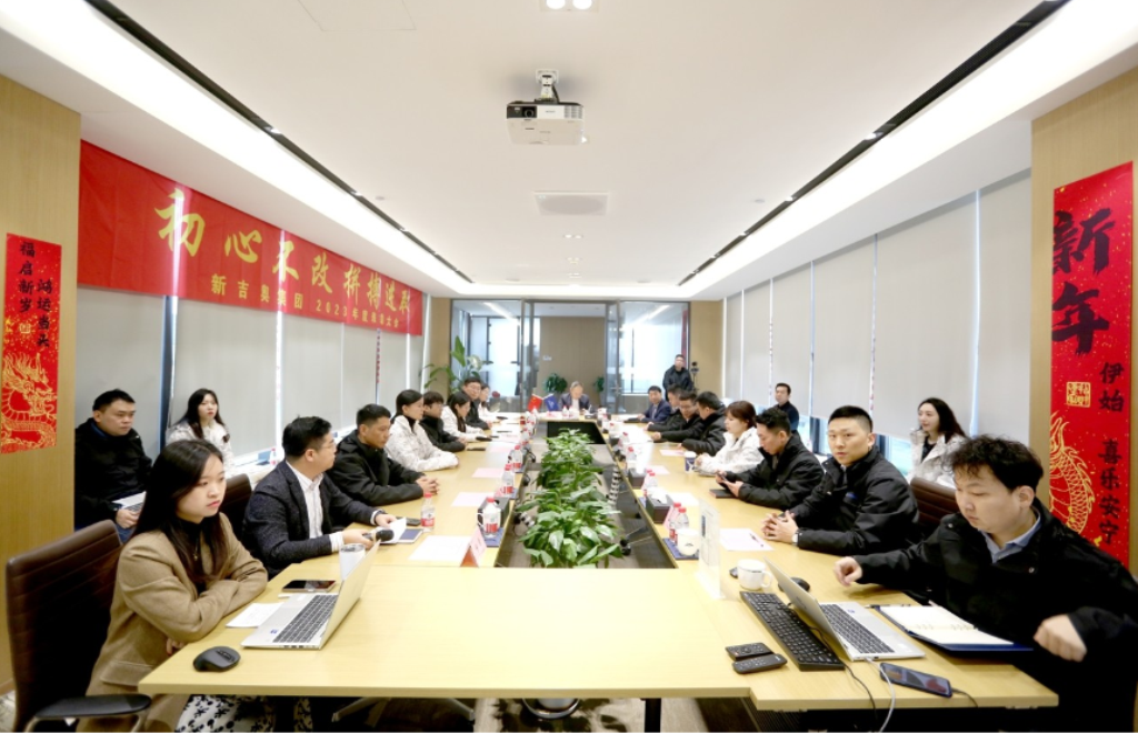 微信图片_20240509133653.png