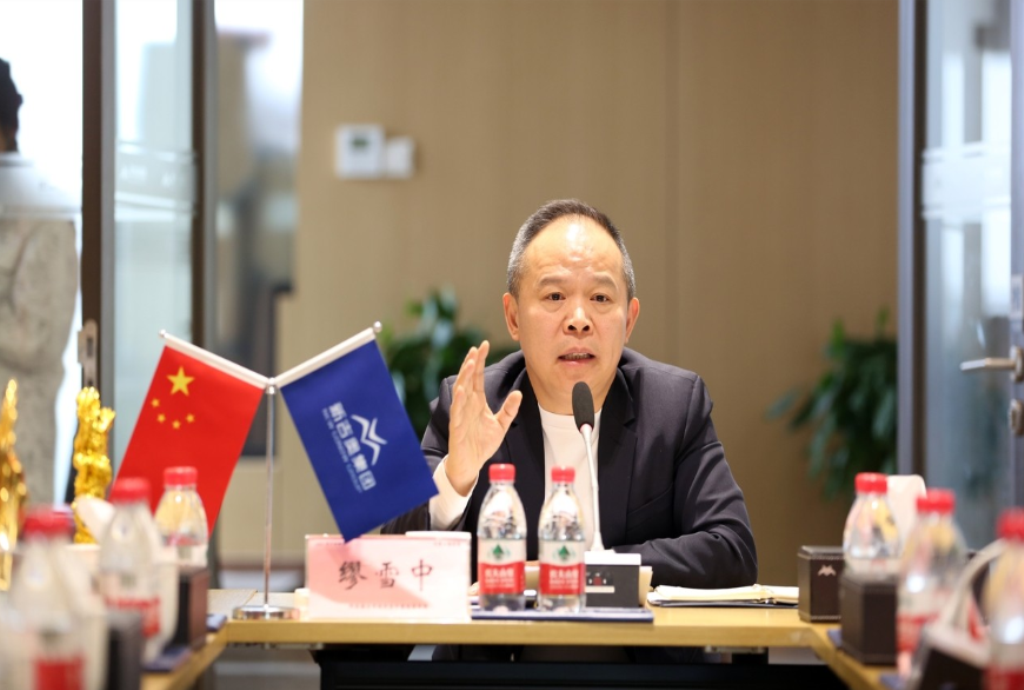 微信图片_20240509134132.png