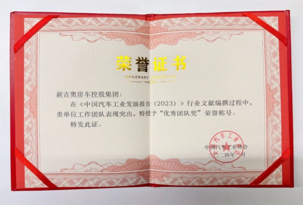 微信图片_20240509134743.png
