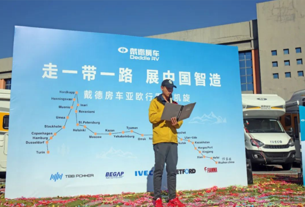 微信图片_20240509140143.png
