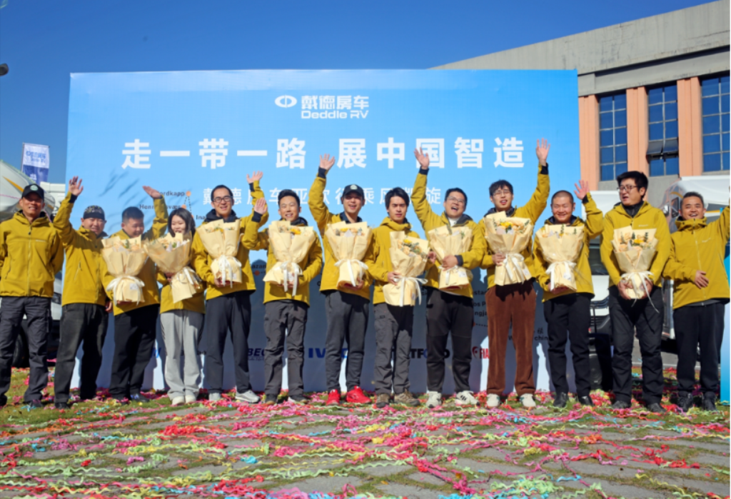 微信图片_20240509135717.png