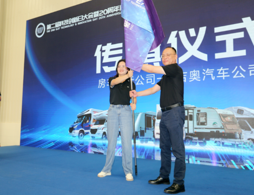 微信图片_20240509140930.png