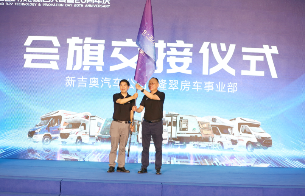 微信图片_20240509141036.png