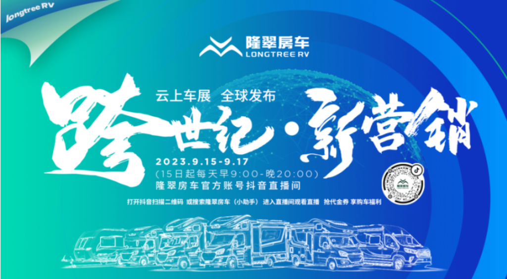 微信图片_20240509141748.png